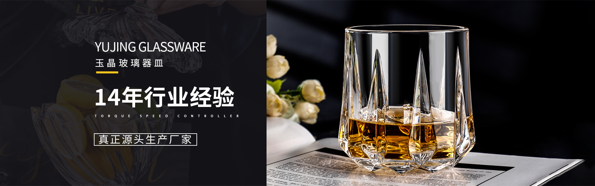 河南尊龙凯时集团股份有限公司