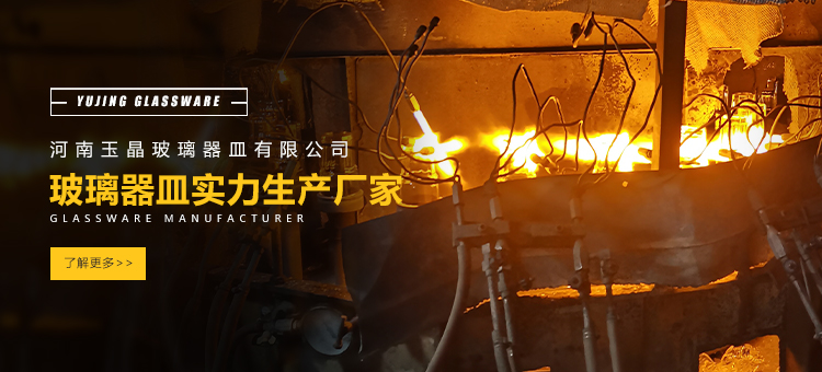 河南尊龙凯时集团股份有限公司