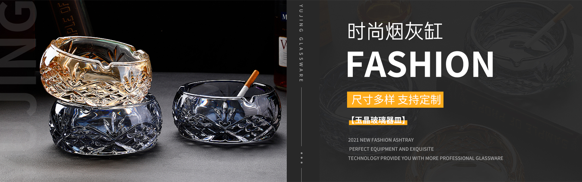 河南尊龙凯时集团股份有限公司